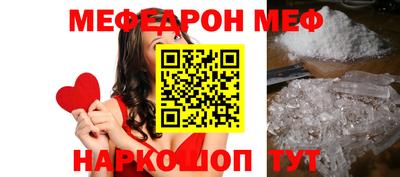 скорость mdpv Первоуральск