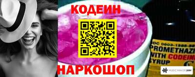 скорость mdpv Первоуральск