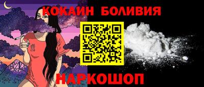 альфа пвп Партизанск