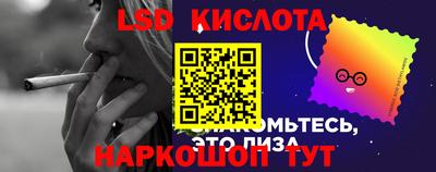 альфа пвп Партизанск
