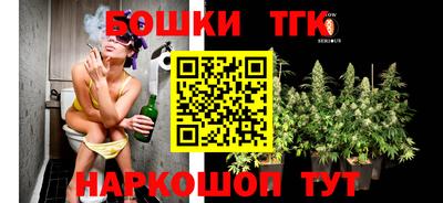 альфа пвп Партизанск