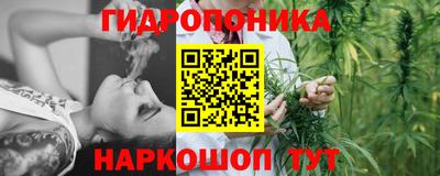 наркотики Пенза