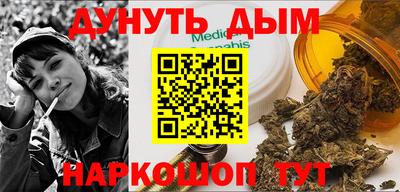 скорость mdpv Первоуральск
