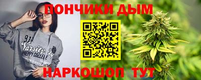 альфа пвп Партизанск