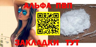 скорость mdpv Первоуральск