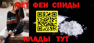 скорость mdpv Первоуральск