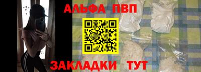 скорость mdpv Первоуральск