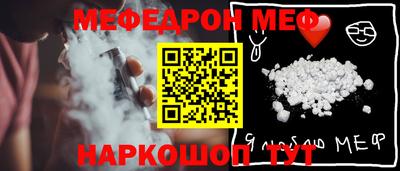 скорость mdpv Первоуральск