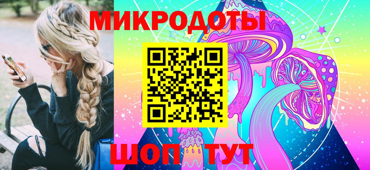 Alpha PVP Похвистнево